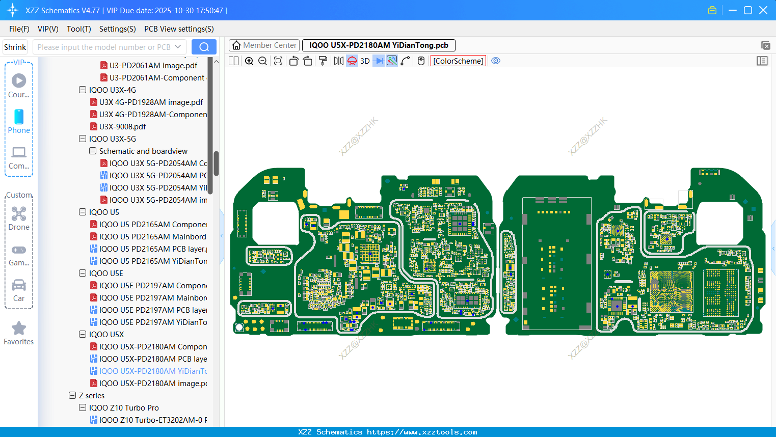 VIVO IQOO U5X-PD2180AM bitmap